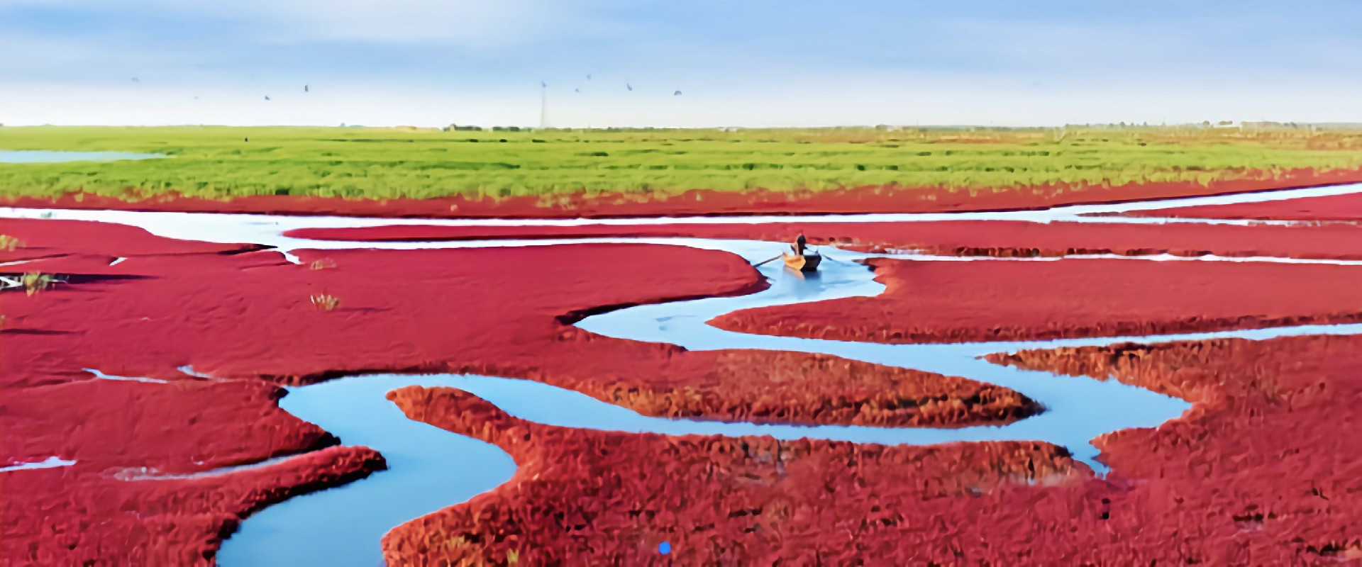 盘锦市市情简介（2025版）